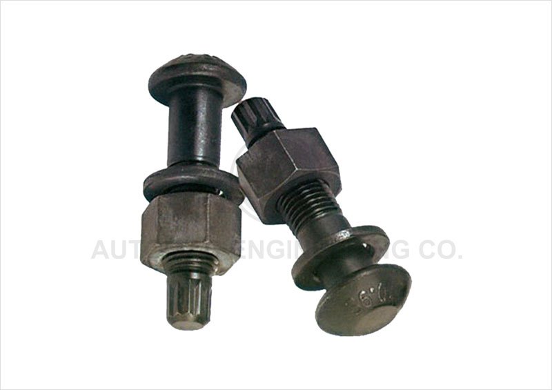 Industrial Machine Parts 8